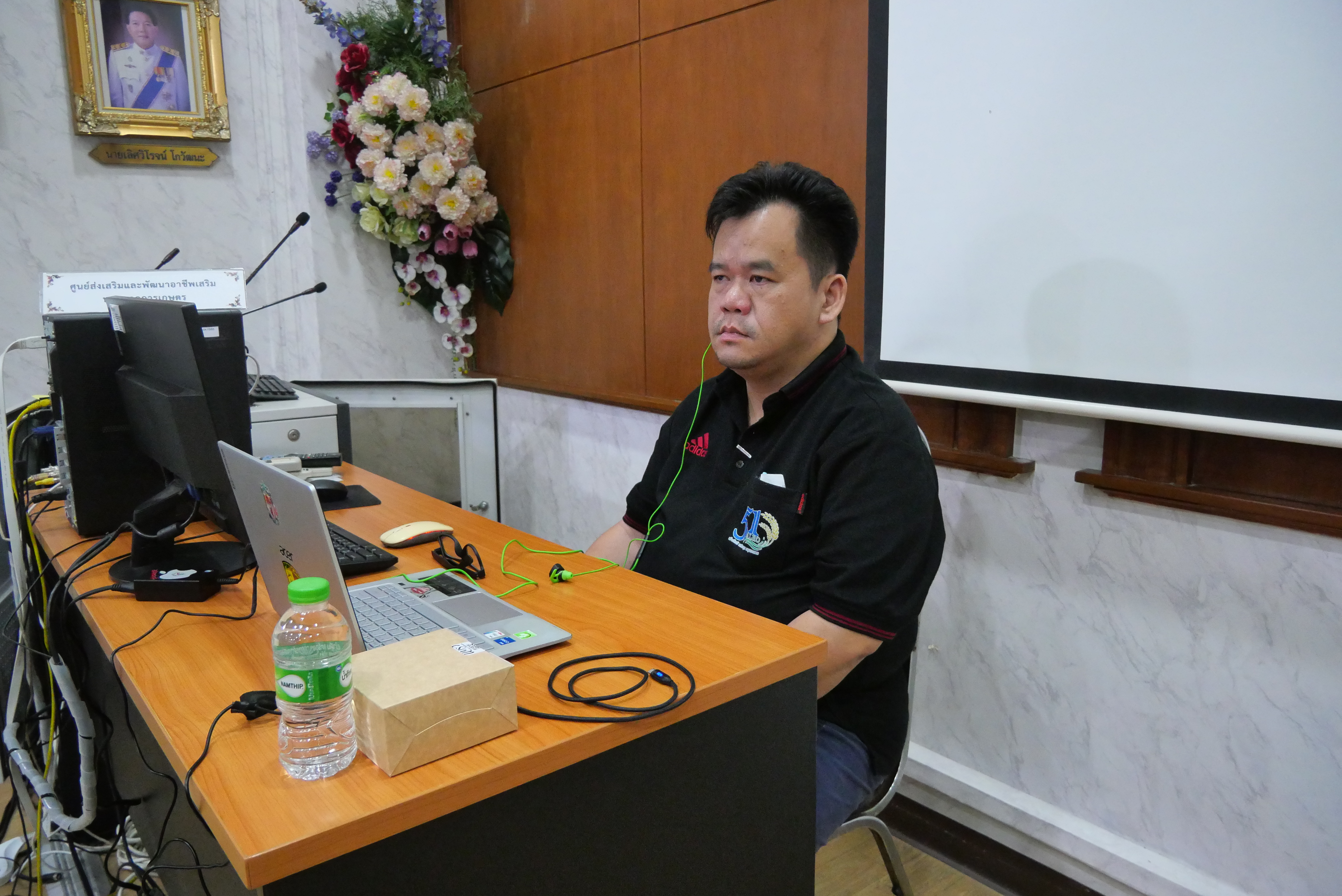 title - รองเลขาธิการ ส.ป.ก. ประชุมคณะทำงานจัดวางระบบการควบคุมภายในและบริหารความเสี่ยงของ ส.ป.ก. ครั้งที่ 2/2569